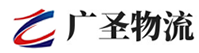 广州到克山县物流公司